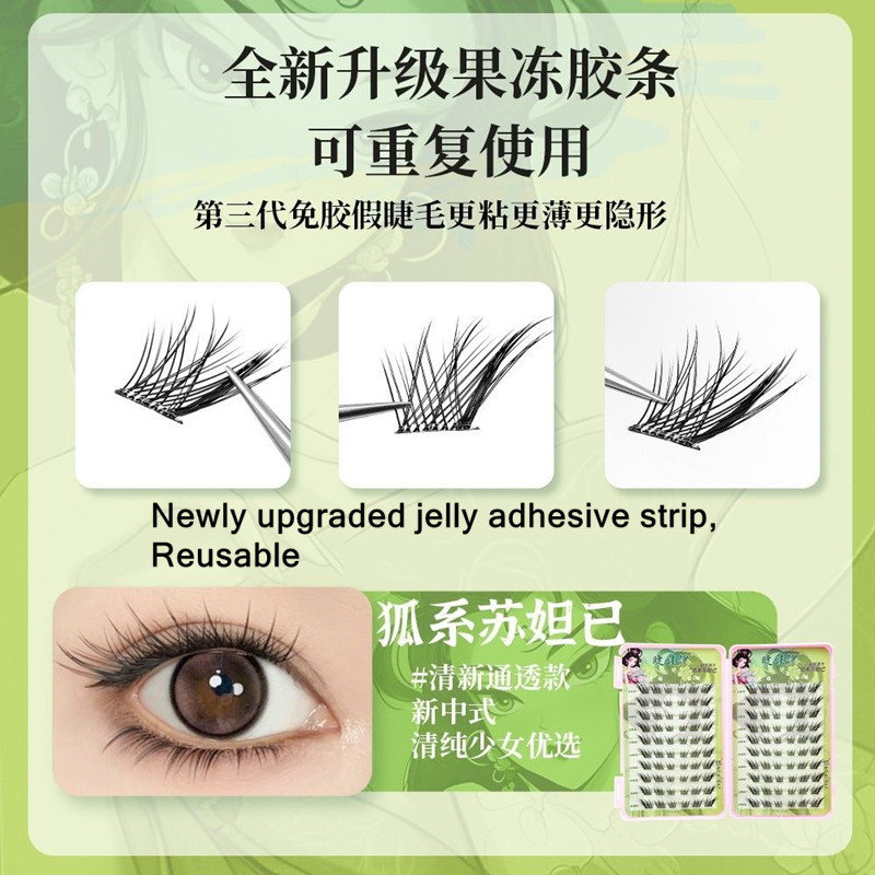120 Clusters No Need Glue Fals - Eyelash Extension Fox Eye recensione e prezzo
