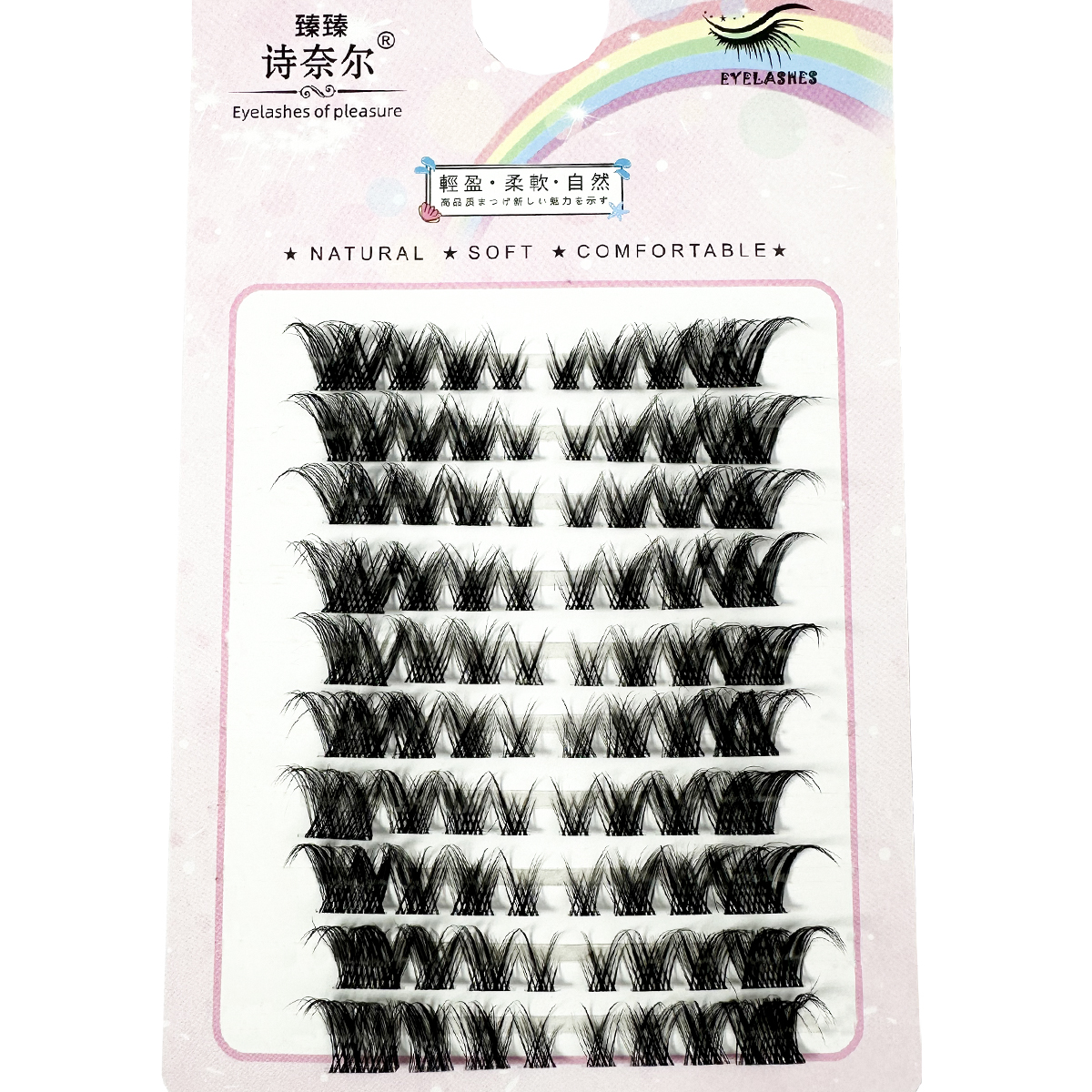 Transparent Stem False Eyelash - Eyelash Extension Fox Eye recensione e prezzo